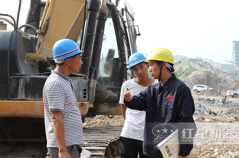 紅星廠家工程師到現(xiàn)場勘查，指導建設