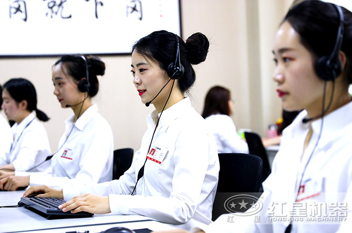 廠家專人為您報價，客服全天在線