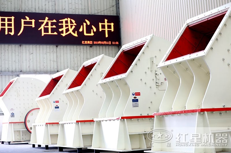 錘式破碎機車間實拍圖，多種型號可供挑選