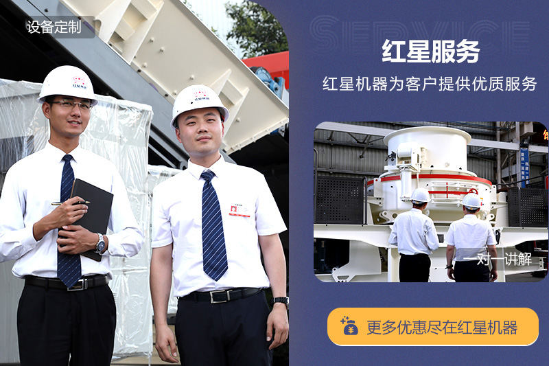 全程扶持建廠，更多用戶選擇一鍵式總包