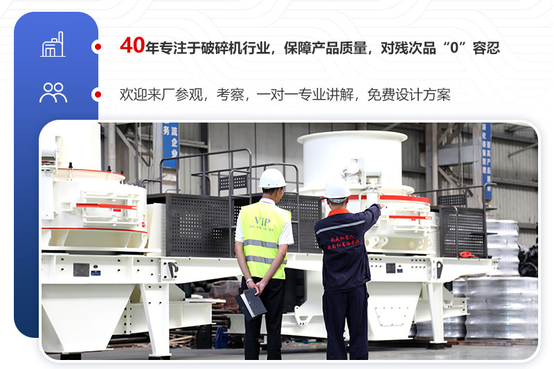 廠家直銷，件件都是精品