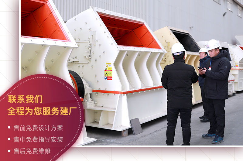 免費(fèi)參觀車間，歡迎貨比三家